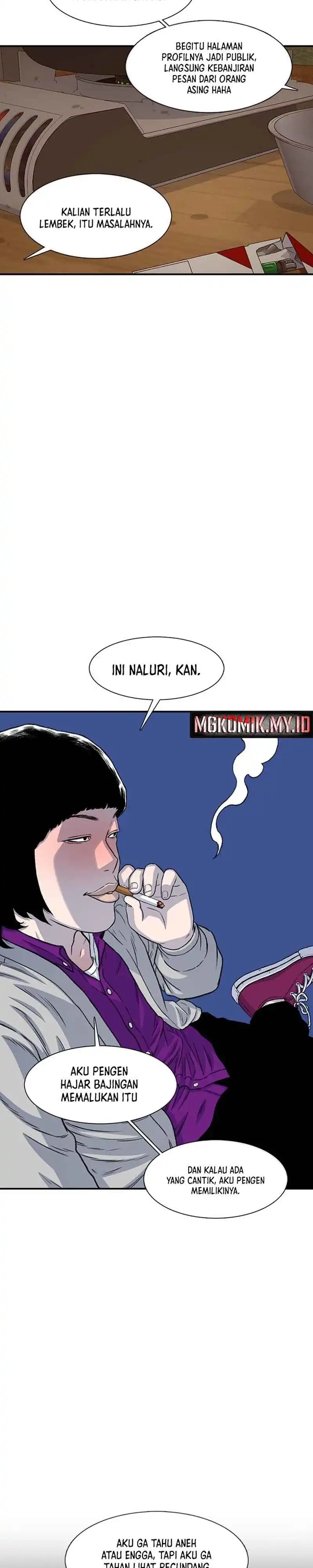 Star Ginseng Store Chapter 187 halaman 4