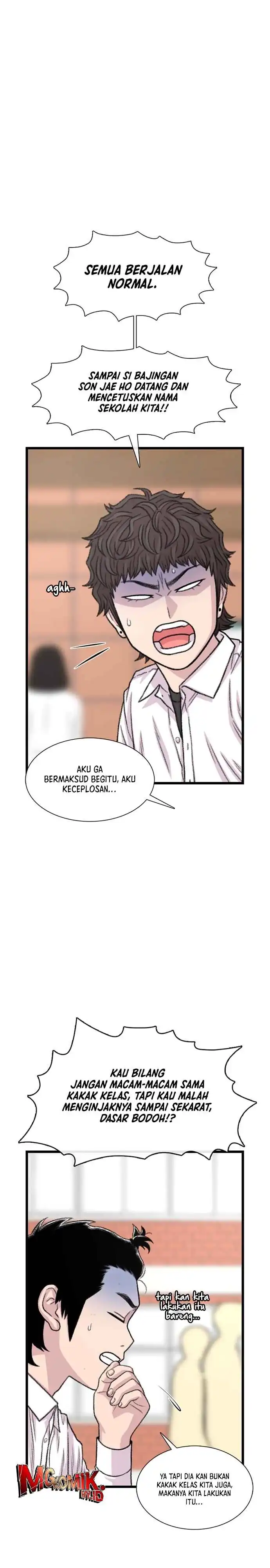 Star Ginseng Store Chapter 188 halaman 25