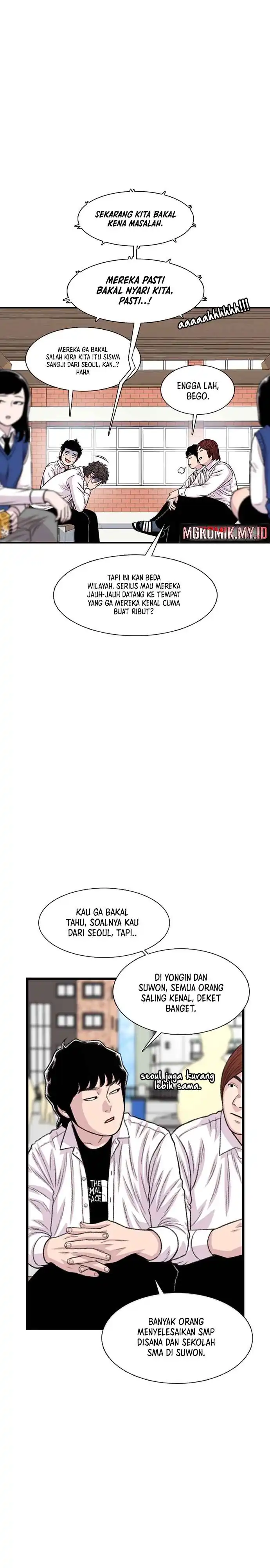 Star Ginseng Store Chapter 188 halaman 26