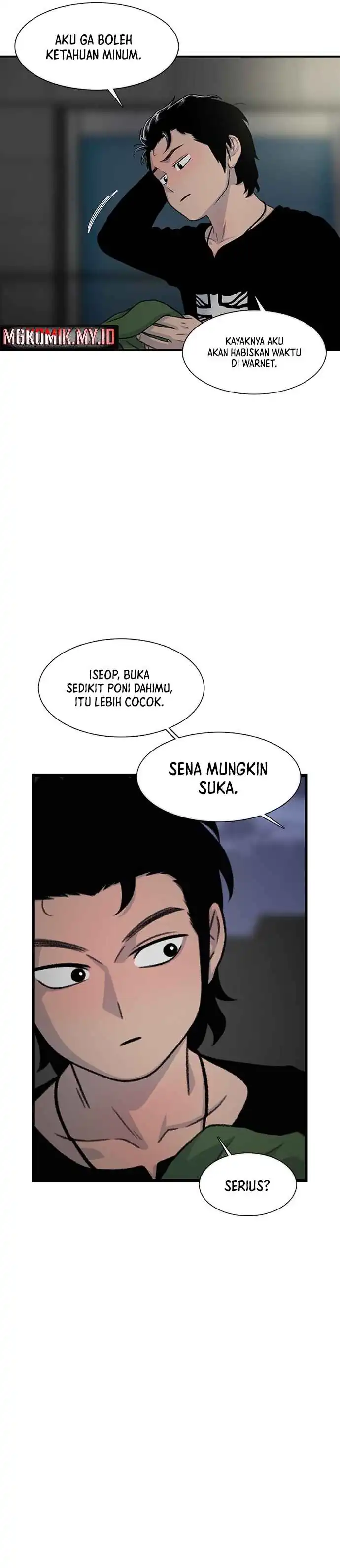 Star Ginseng Store Chapter 188 halaman 8