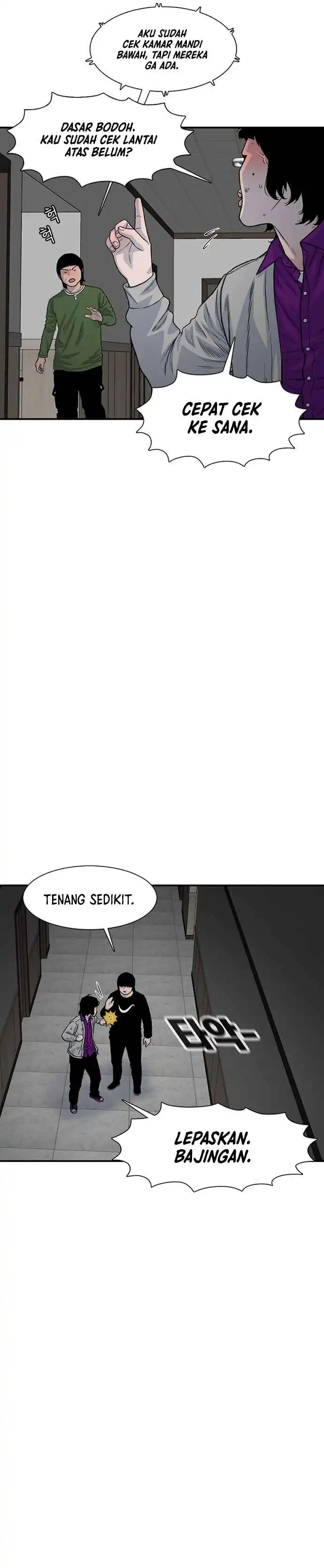 Star Ginseng Store Chapter 188 halaman 2