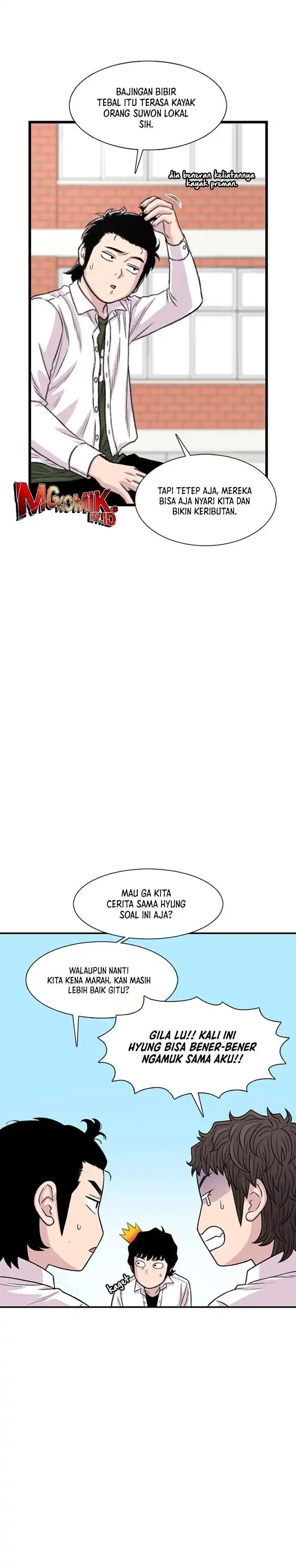 Star Ginseng Store Chapter 188 halaman 27