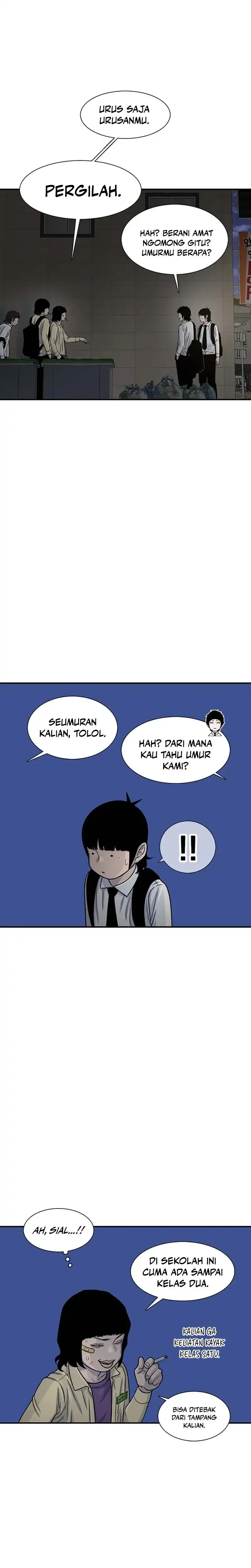Star Ginseng Store Chapter 190 halaman 25