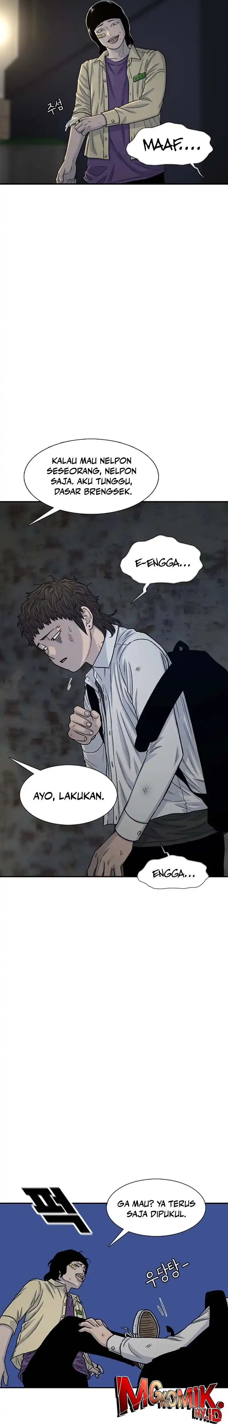 Star Ginseng Store Chapter 190 halaman 3