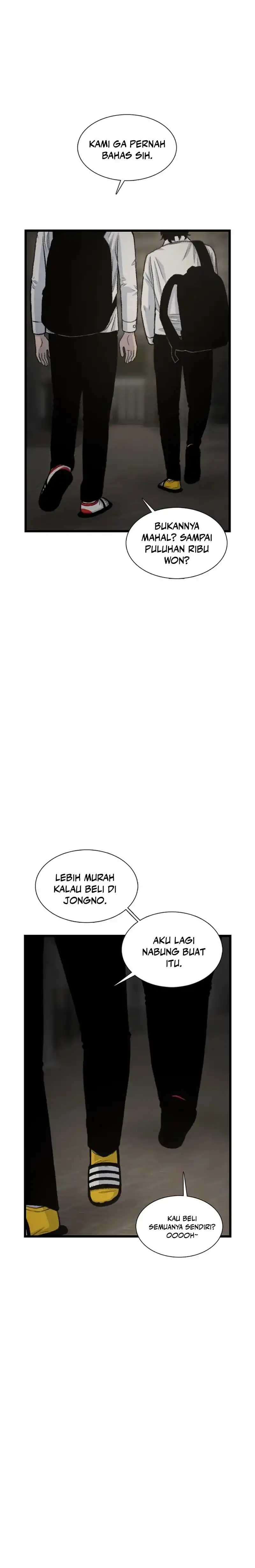 Star Ginseng Store Chapter 190 halaman 11