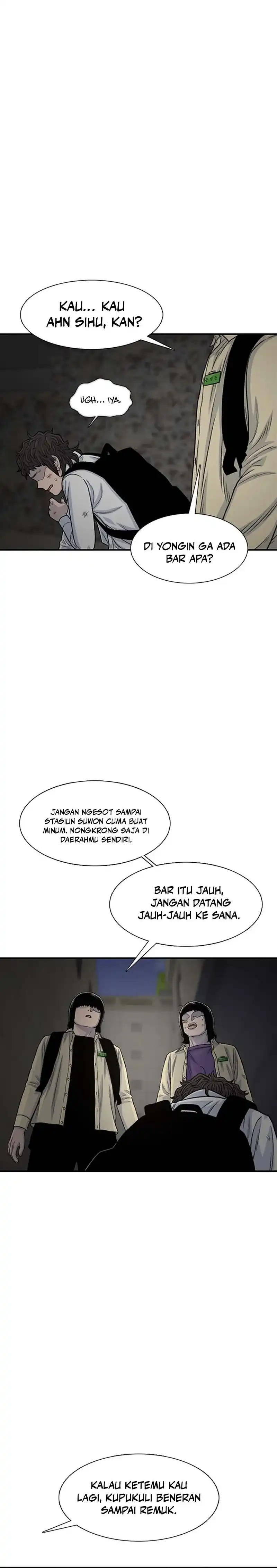 Star Ginseng Store Chapter 190 halaman 4