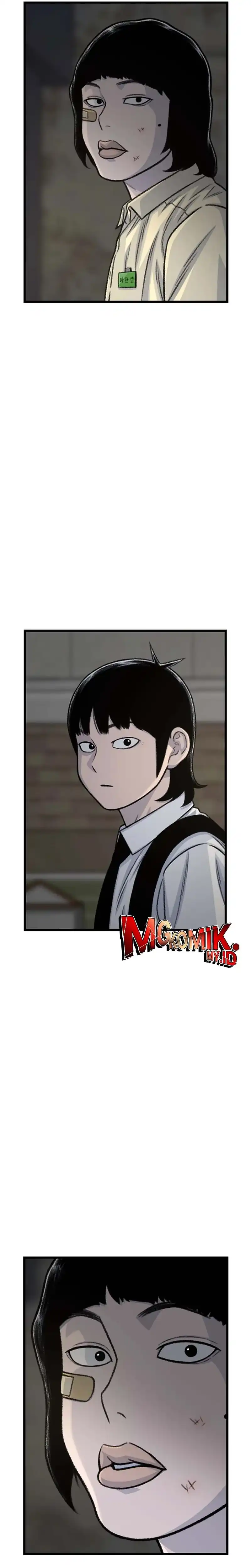 Star Ginseng Store Chapter 190 halaman 13