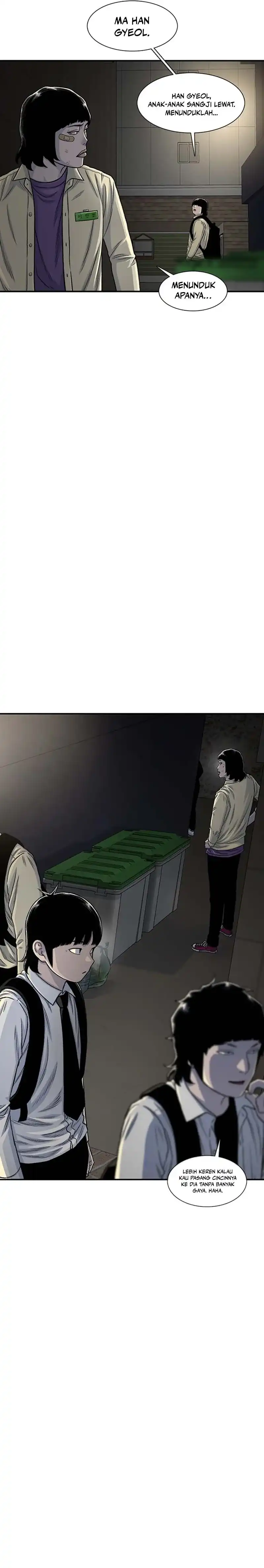 Star Ginseng Store Chapter 190 halaman 12