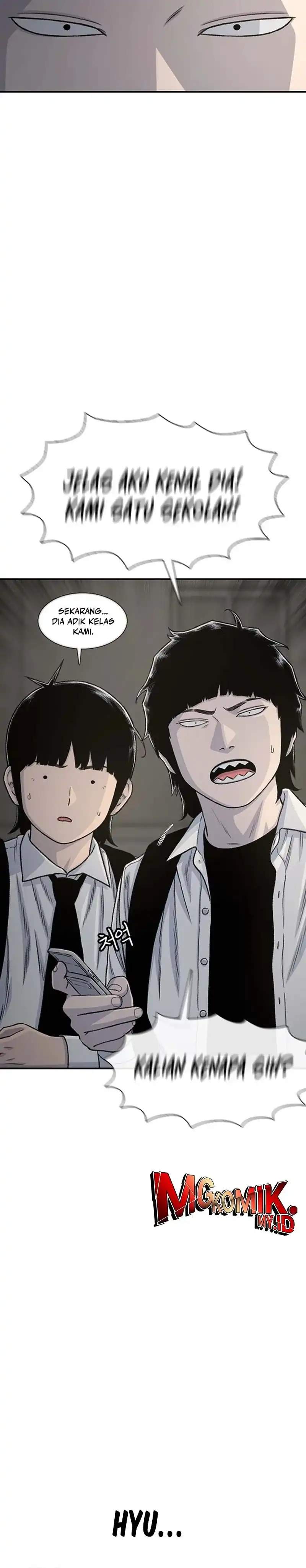 Star Ginseng Store Chapter 190 halaman 27