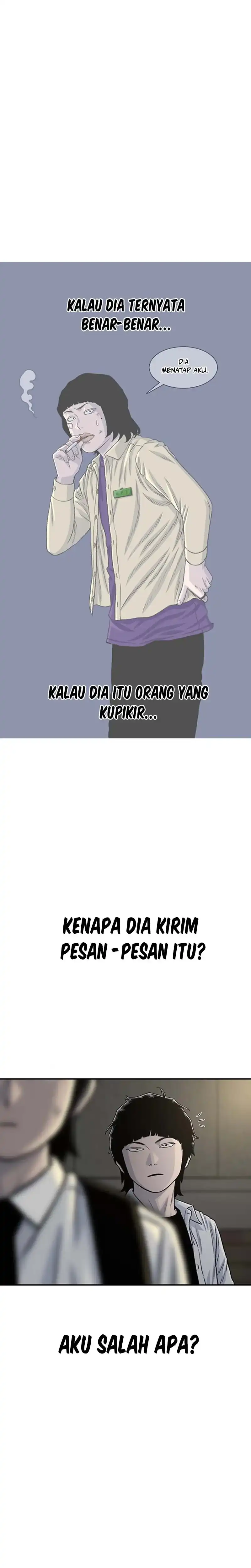 Star Ginseng Store Chapter 190 halaman 22