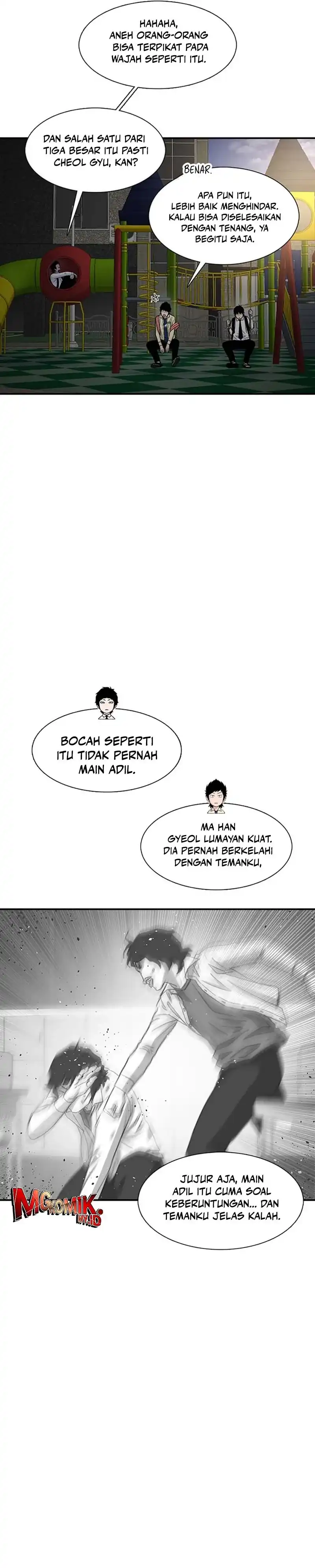 Star Ginseng Store Chapter 191 halaman 22