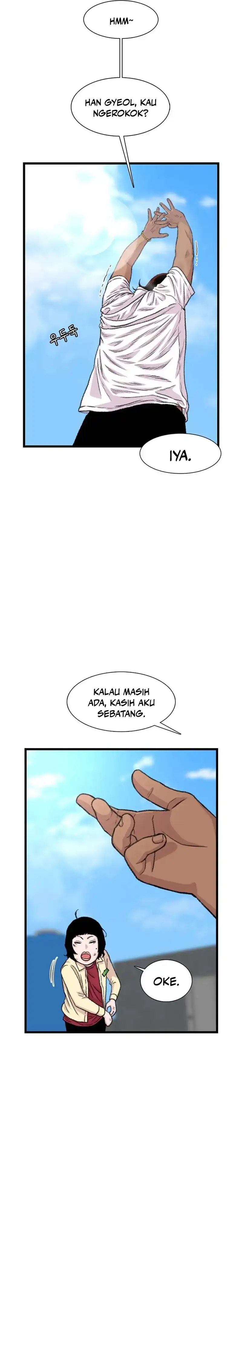 Star Ginseng Store Chapter 191 halaman 28