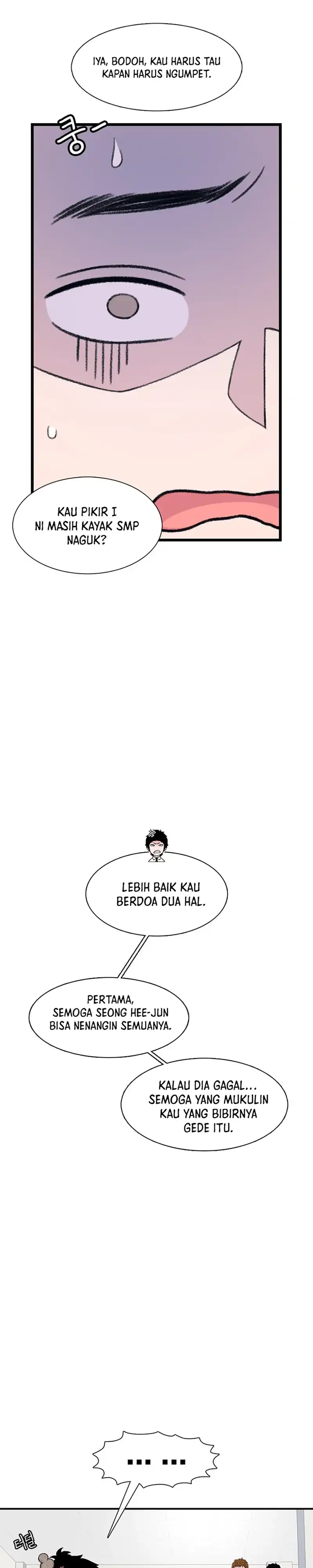 Star Ginseng Store Chapter 192 halaman 13