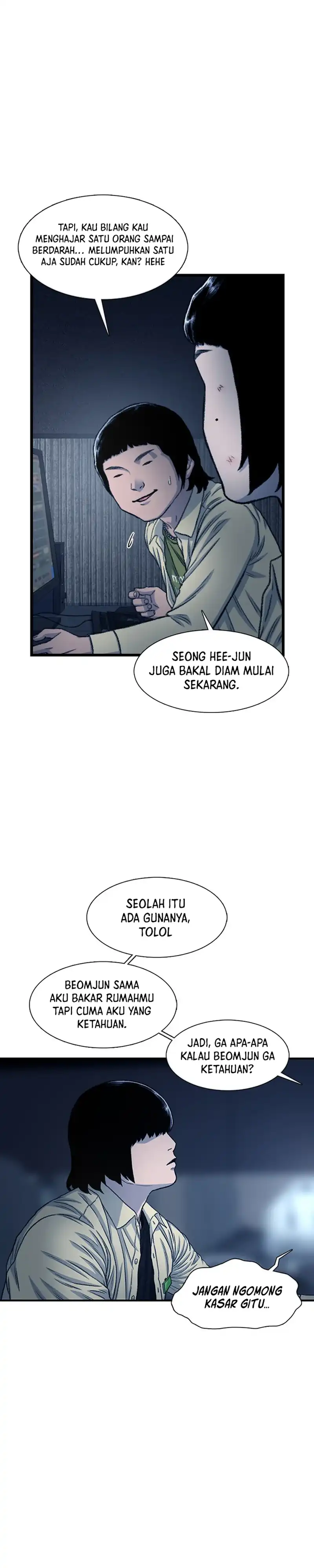 Star Ginseng Store Chapter 192 halaman 26