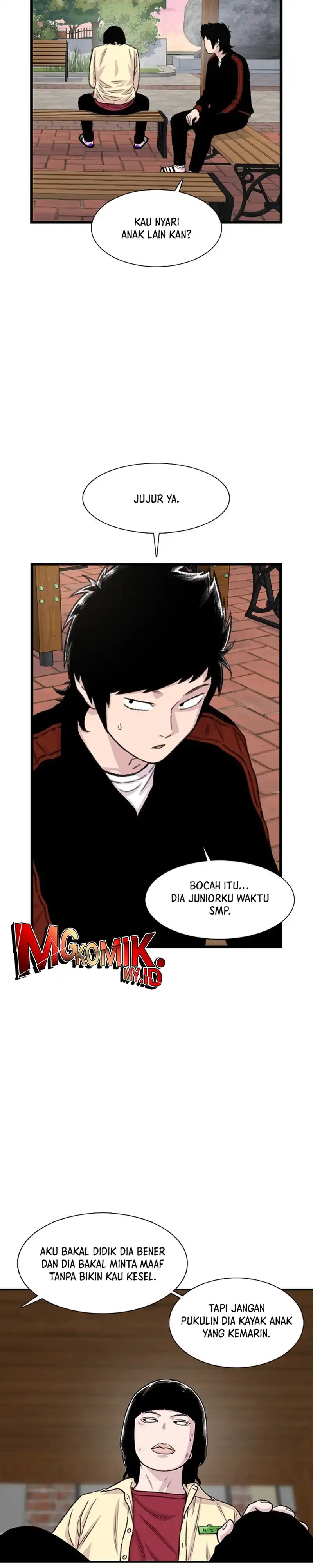 Star Ginseng Store Chapter 192 halaman 18