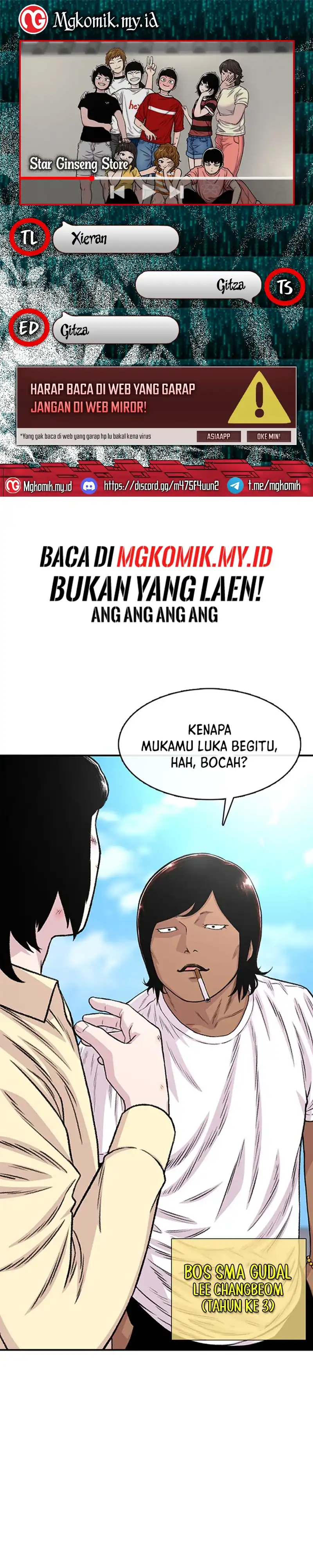 Star Ginseng Store Chapter 192 halaman 1