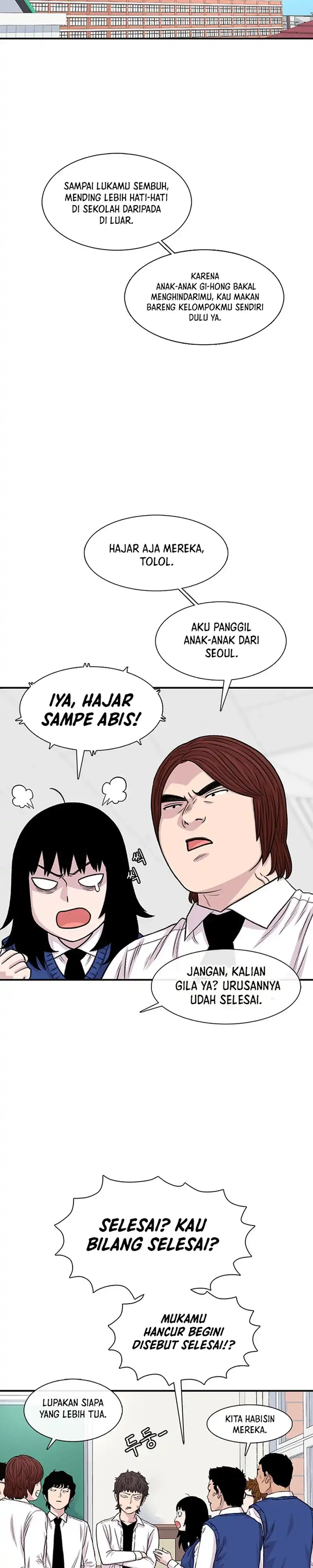 Star Ginseng Store Chapter 192 halaman 7