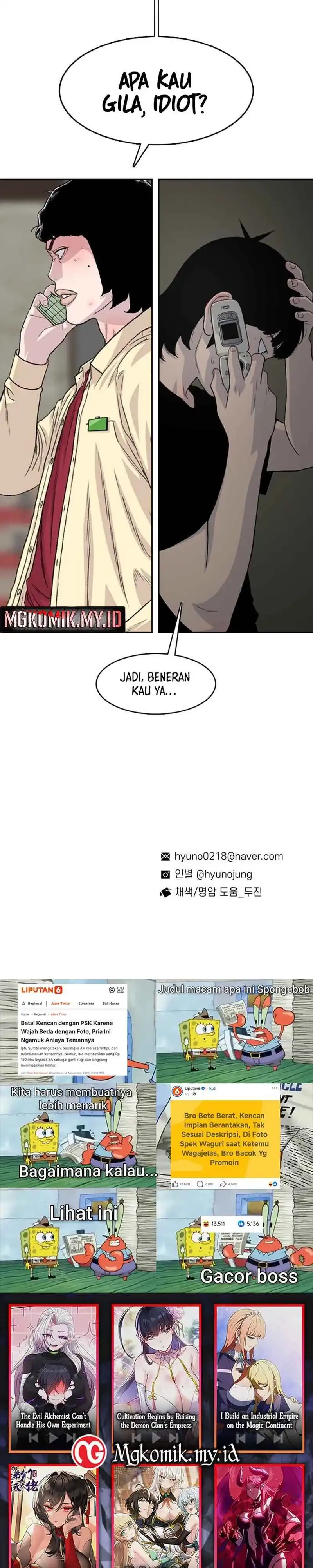 Star Ginseng Store Chapter 193 halaman 38