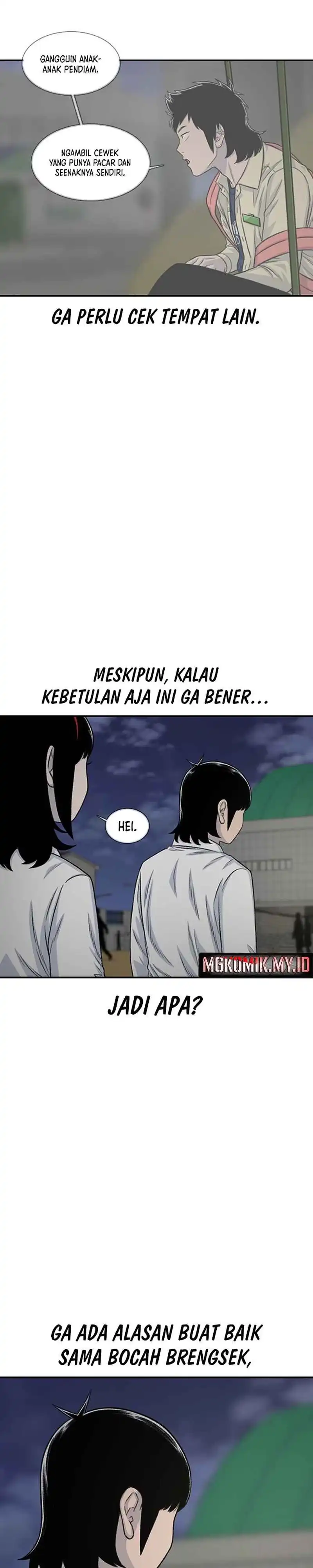 Star Ginseng Store Chapter 193 halaman 9