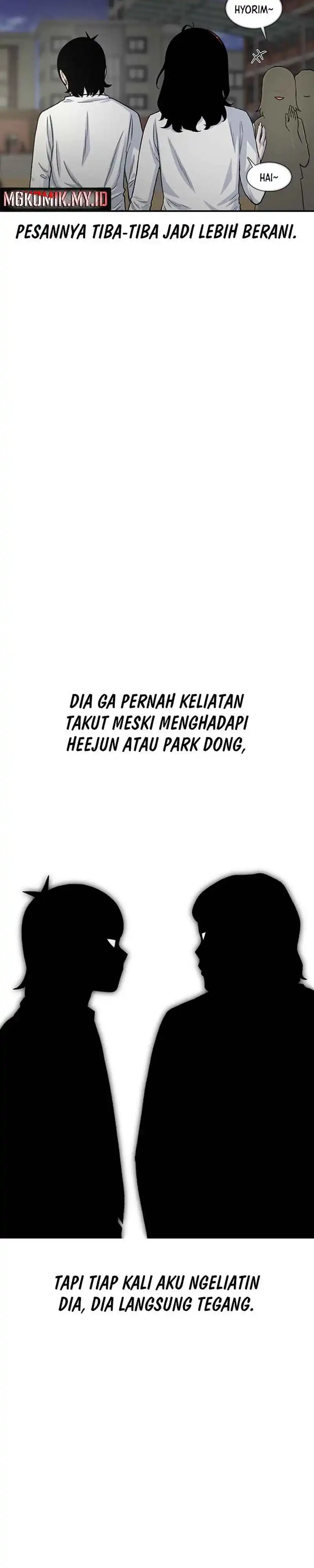 Star Ginseng Store Chapter 193 halaman 7