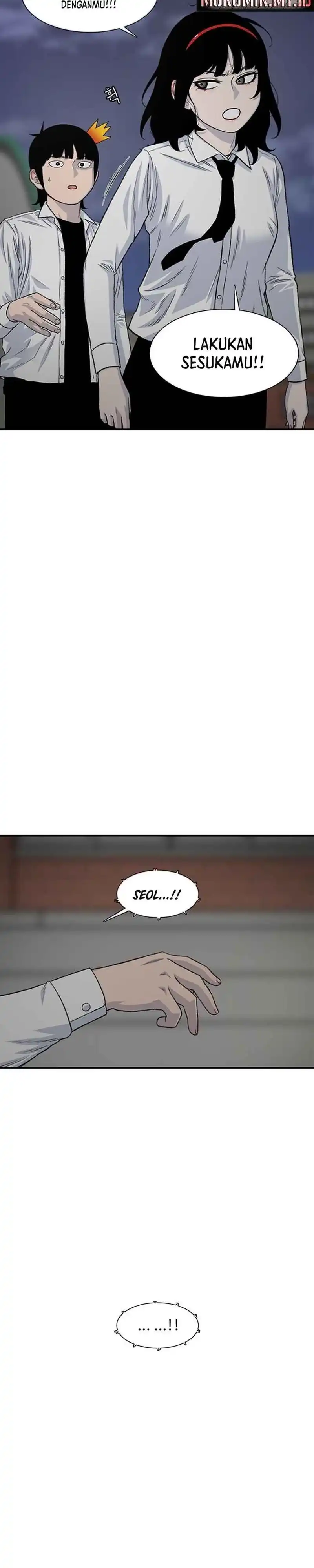 Star Ginseng Store Chapter 193 halaman 17