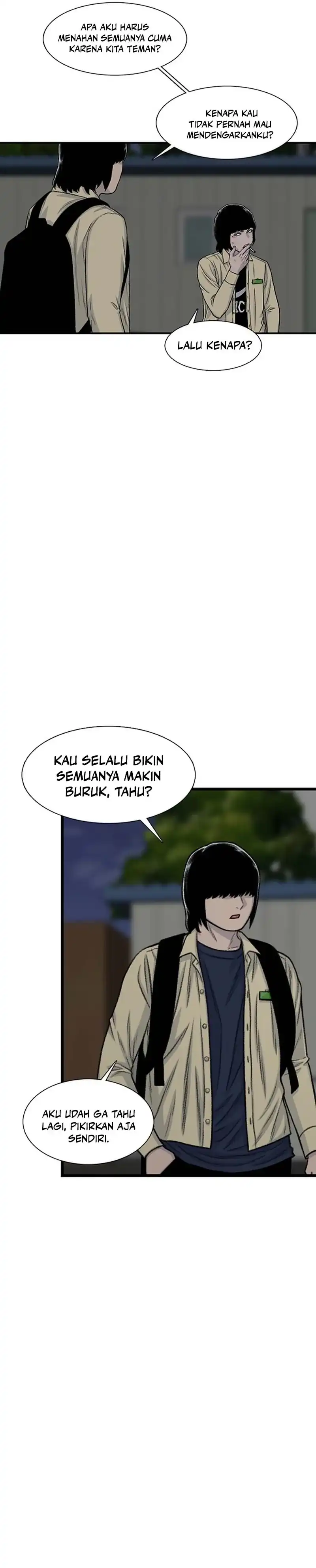Star Ginseng Store Chapter 195 halaman 16