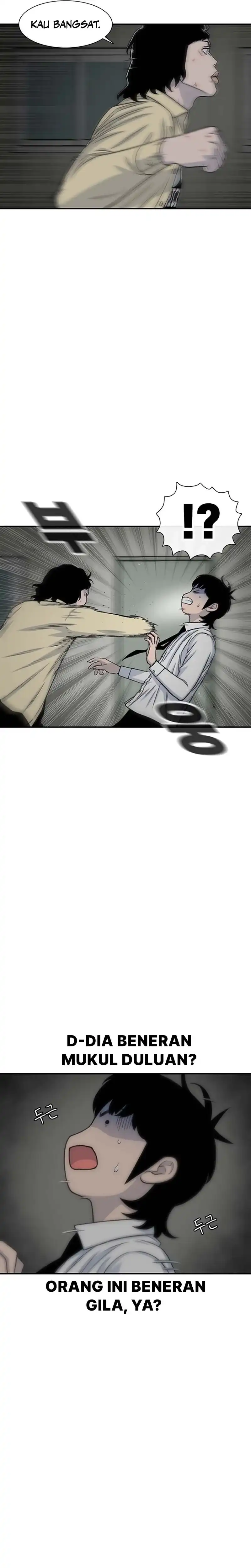 Star Ginseng Store Chapter 195 halaman 5
