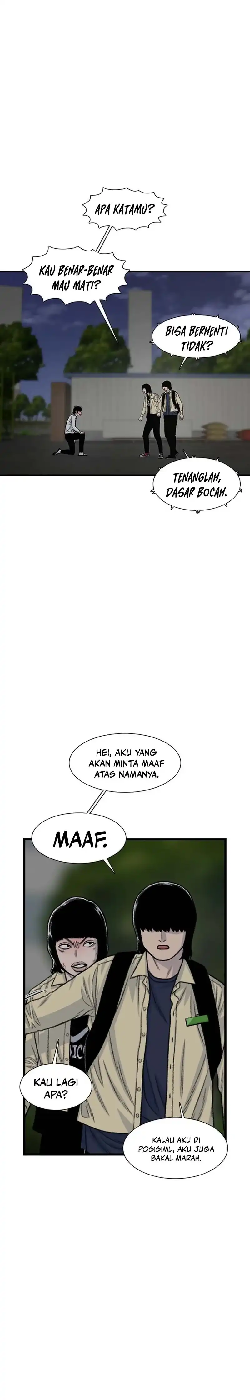 Star Ginseng Store Chapter 195 halaman 8