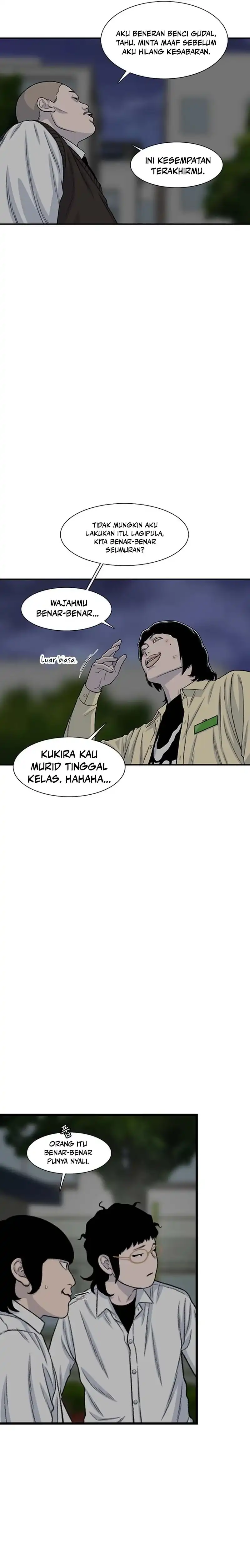 Star Ginseng Store Chapter 195 halaman 25