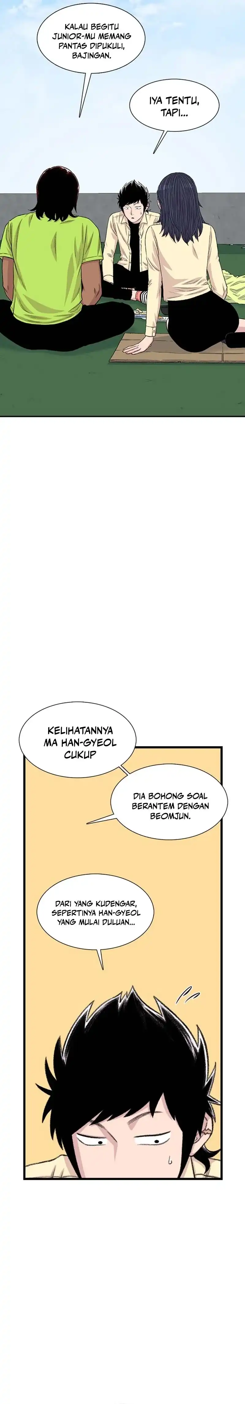 Star Ginseng Store Chapter 196 halaman 6