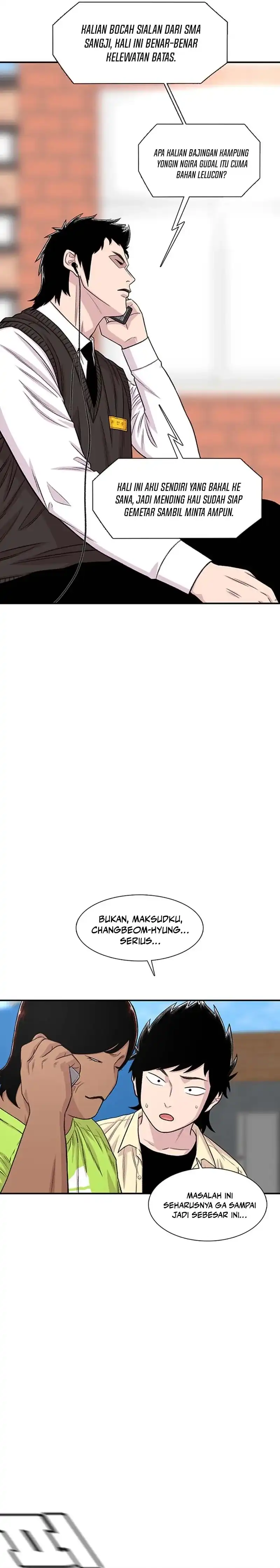 Star Ginseng Store Chapter 196 halaman 19