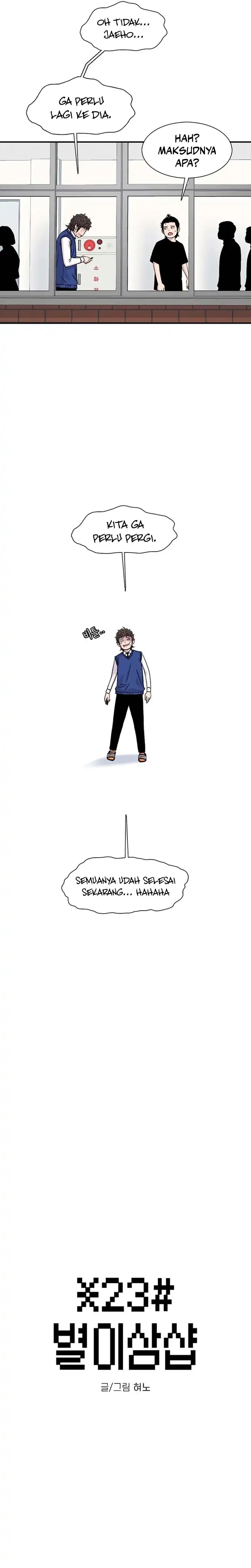 Star Ginseng Store Chapter 196 halaman 2