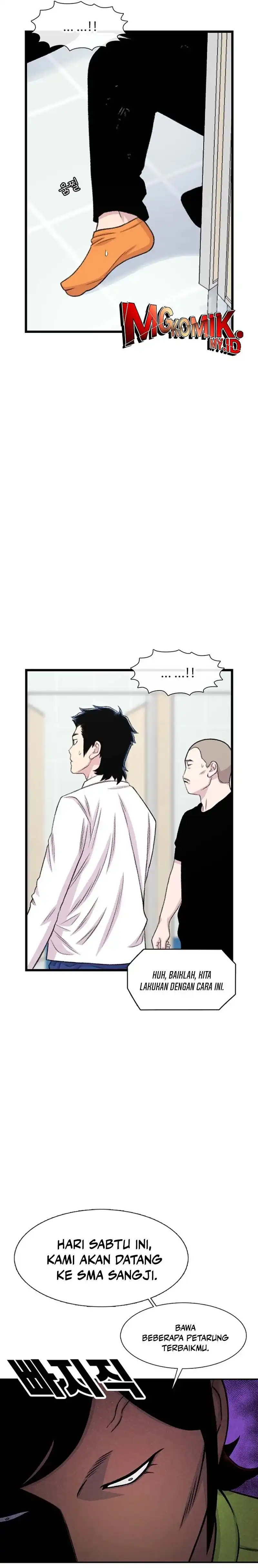 Star Ginseng Store Chapter 197 halaman 3