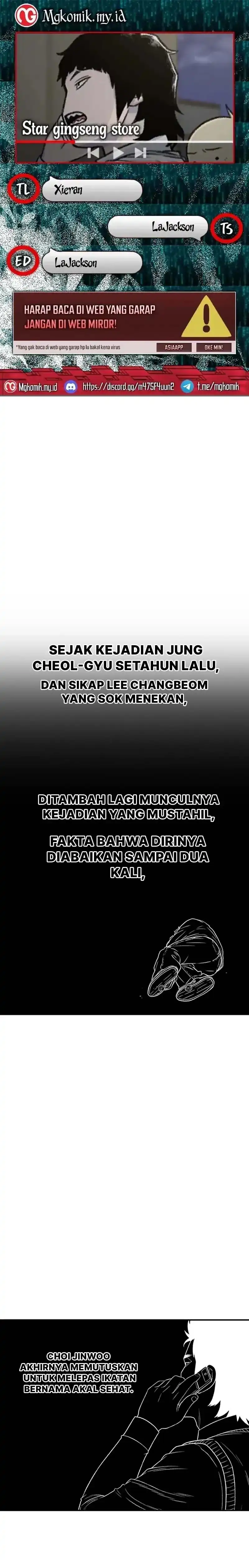 Star Ginseng Store Chapter 197 halaman 1