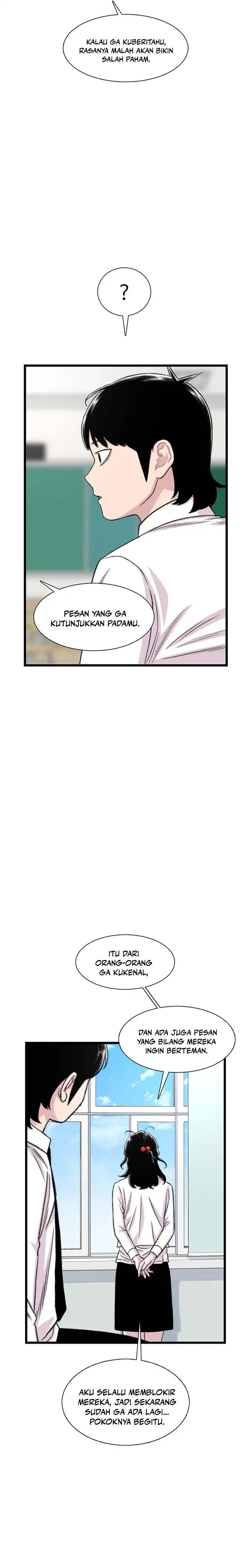 Star Ginseng Store Chapter 197 halaman 13