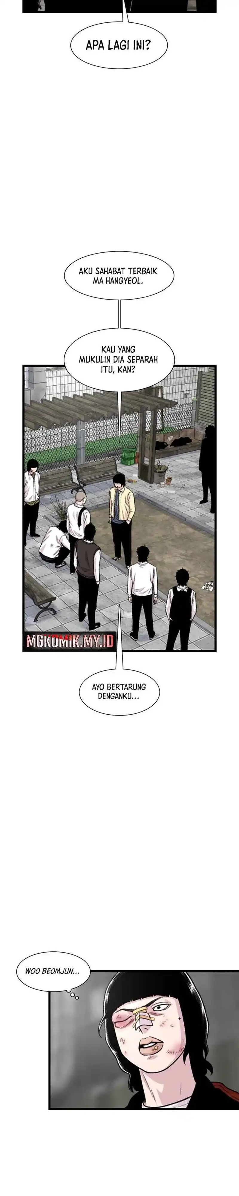 Star Ginseng Store Chapter 200 halaman 25