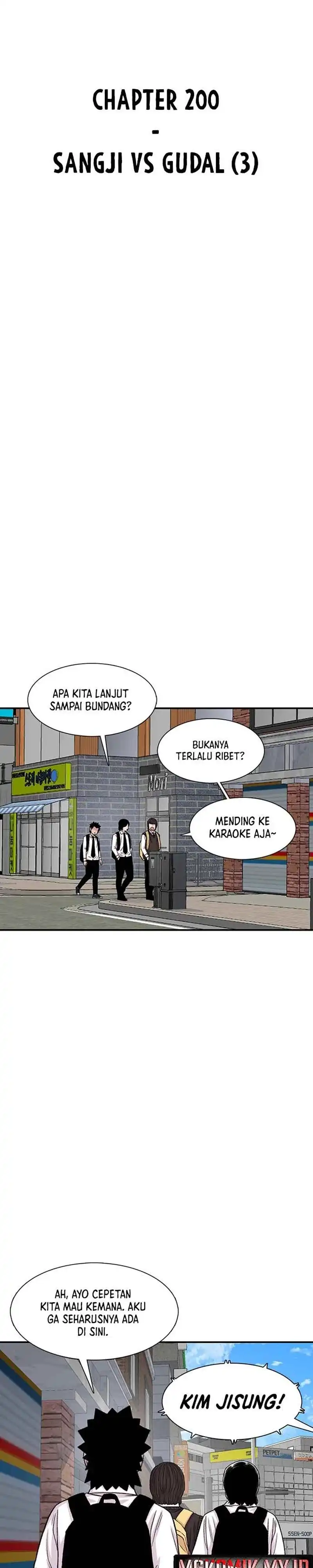 Star Ginseng Store Chapter 200 halaman 15