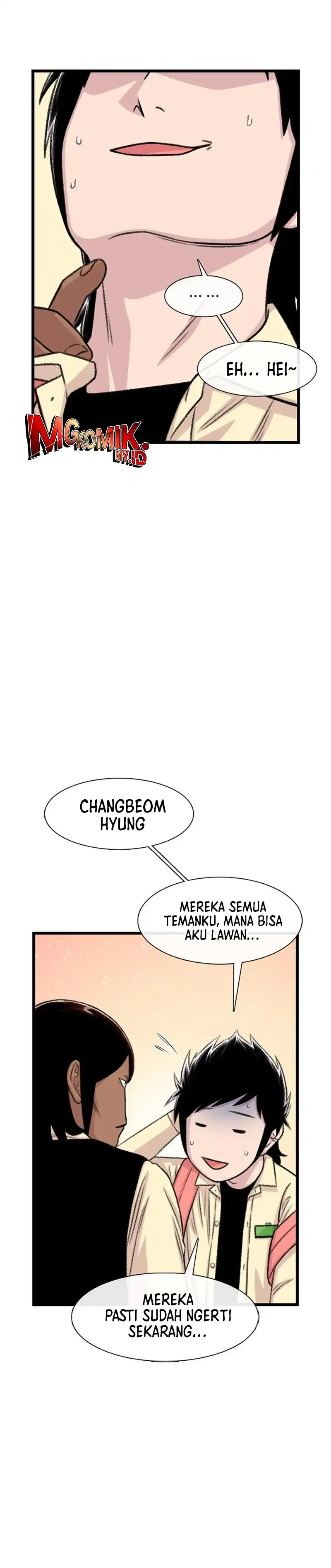 Star Ginseng Store Chapter 201 halaman 25
