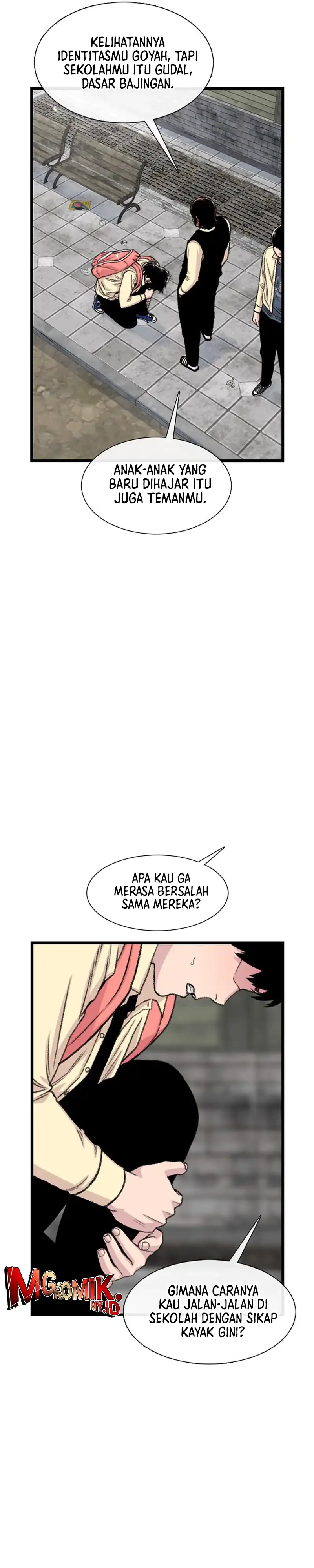 Star Ginseng Store Chapter 201 halaman 27