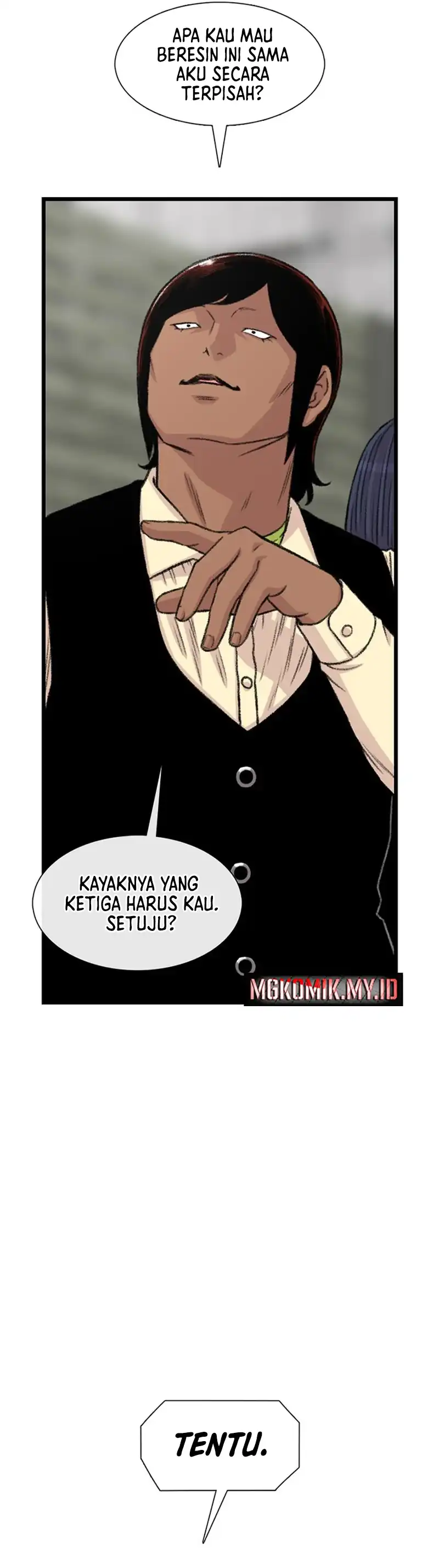 Star Ginseng Store Chapter 201 halaman 37