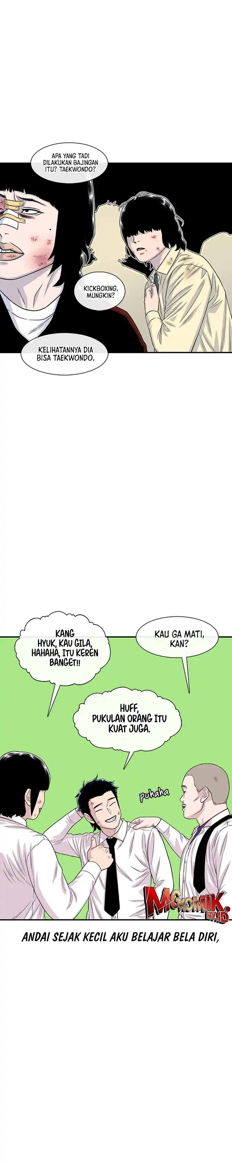 Star Ginseng Store Chapter 201 halaman 6