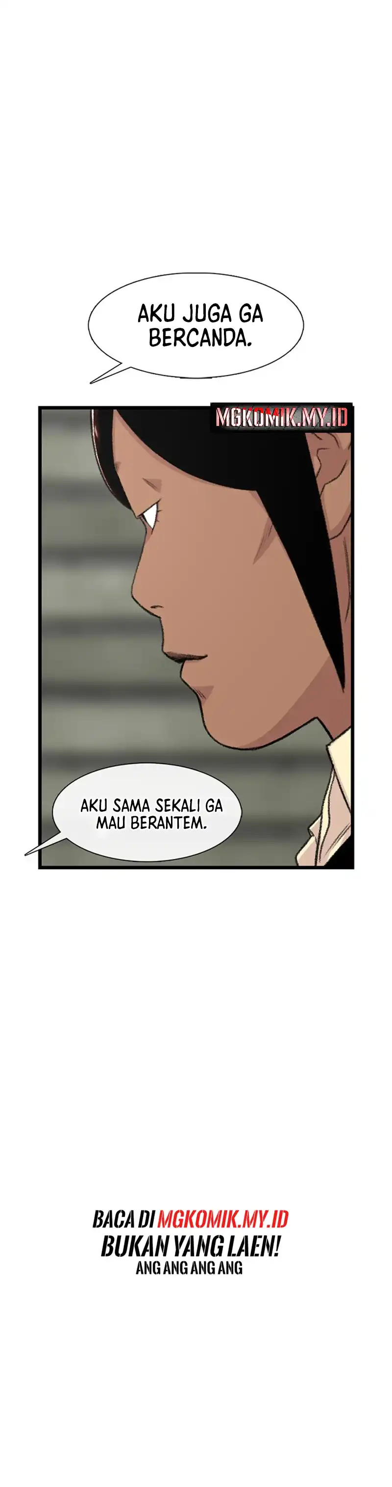 Star Ginseng Store Chapter 201 halaman 29