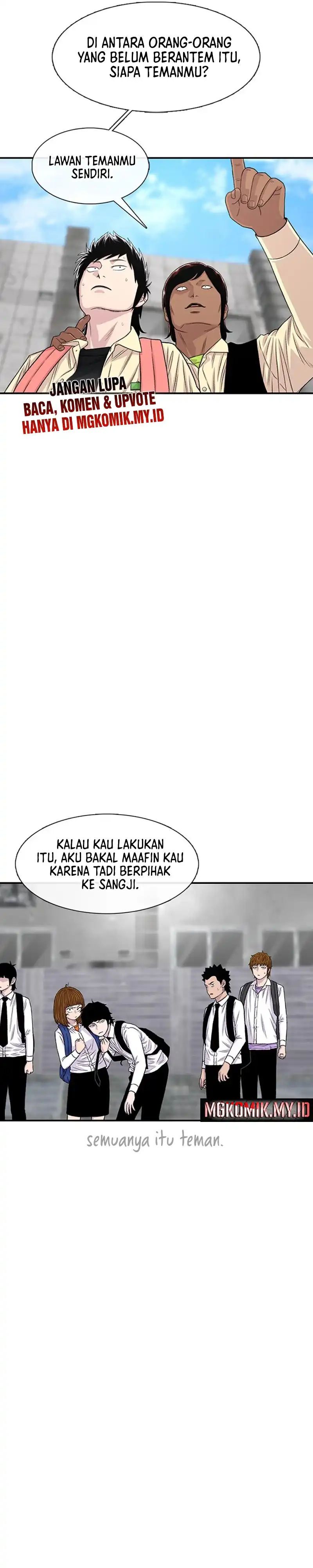 Star Ginseng Store Chapter 201 halaman 24