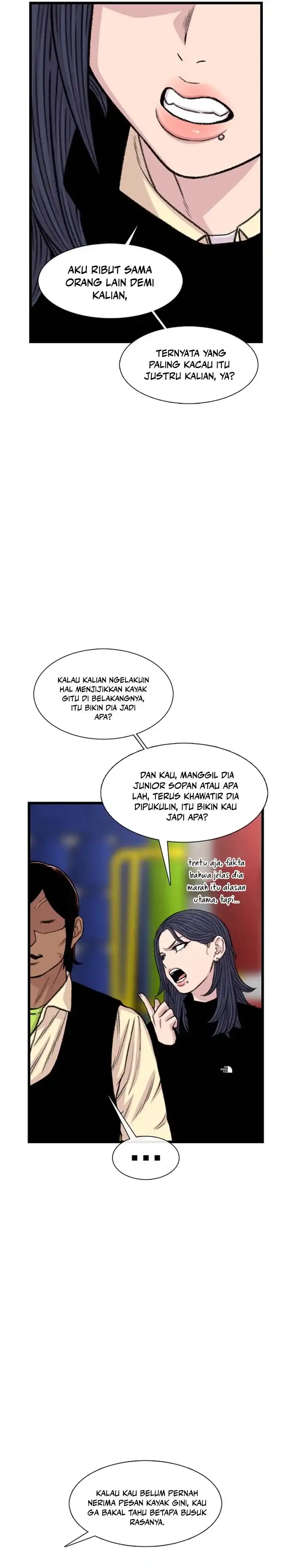 Star Ginseng Store Chapter 202 halaman 32