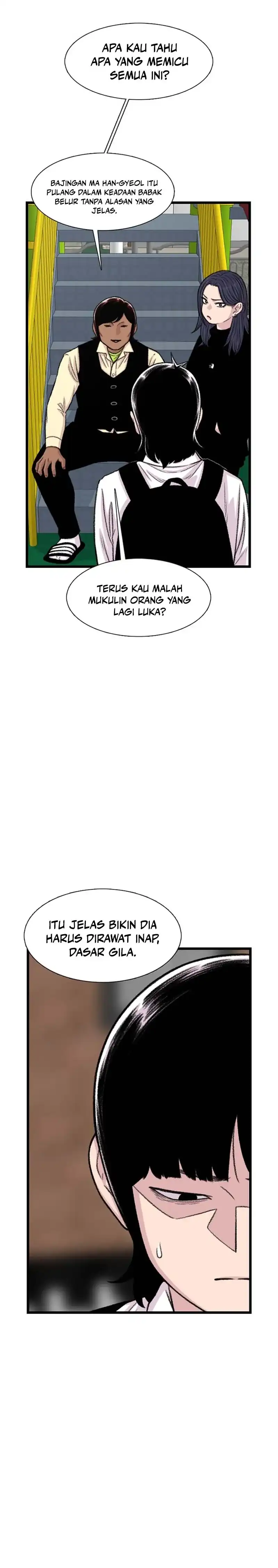 Star Ginseng Store Chapter 202 halaman 14