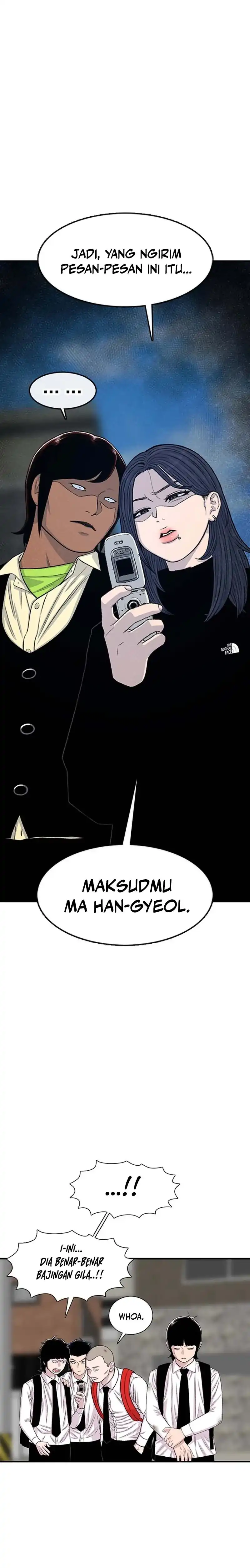 Star Ginseng Store Chapter 202 halaman 25