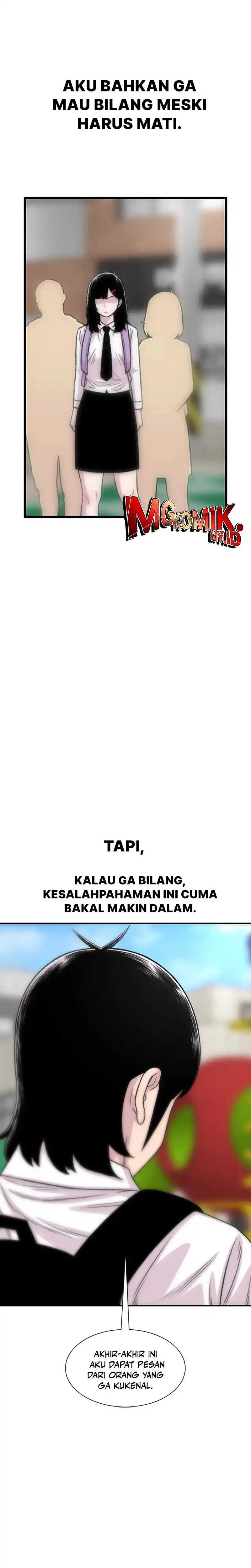 Star Ginseng Store Chapter 202 halaman 16