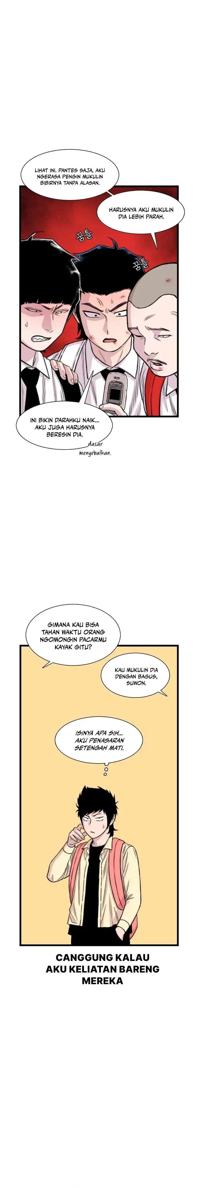 Star Ginseng Store Chapter 202 halaman 26
