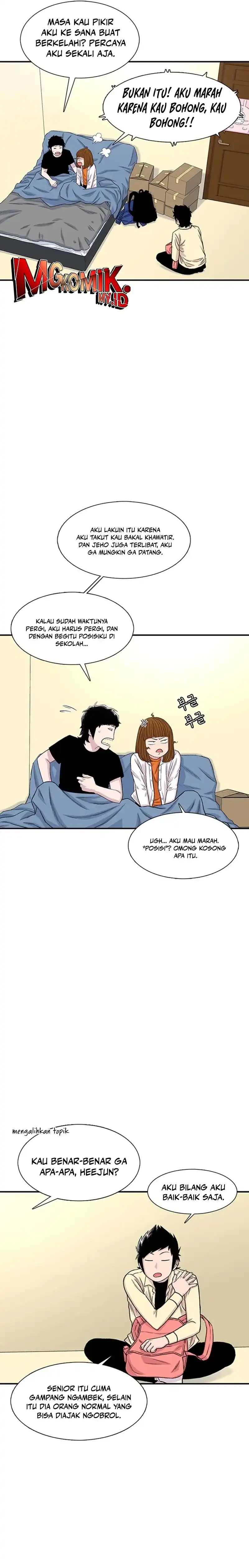 Star Ginseng Store Chapter 203 halaman 3