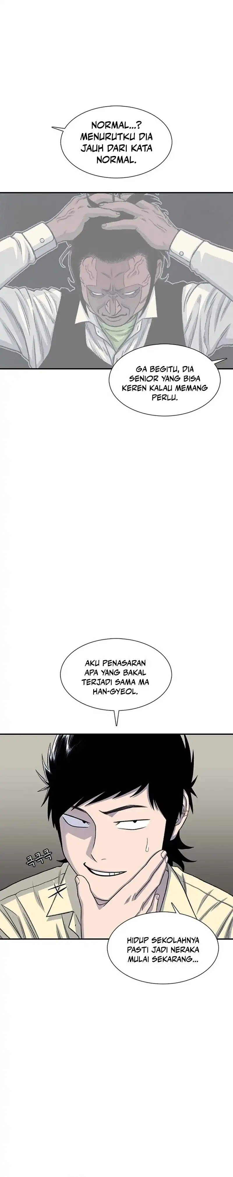 Star Ginseng Store Chapter 203 halaman 4